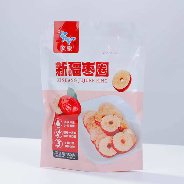 新疆枣圈