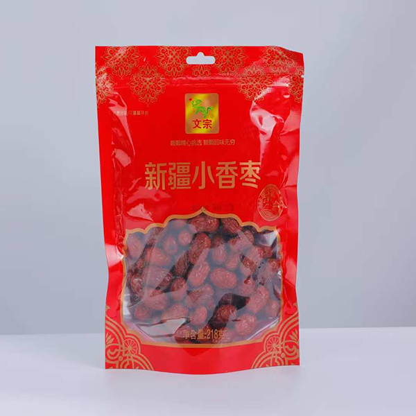 新疆小香枣