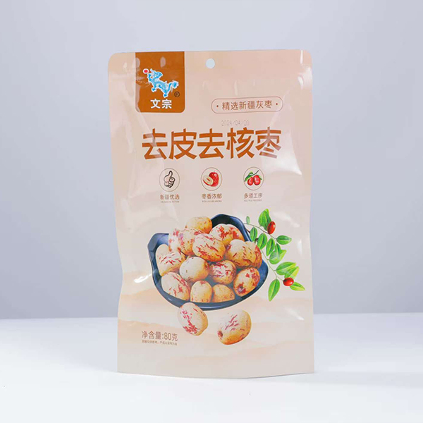 去皮去核枣