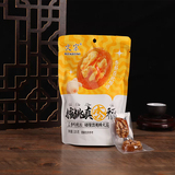 核桃真杏福