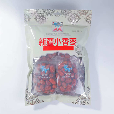 新疆小香枣