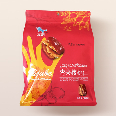 骏枣夹核桃228g