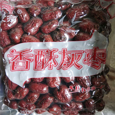 252g香酥灰枣