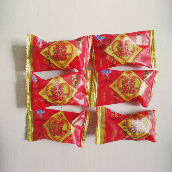 文宗喜结良缘枣