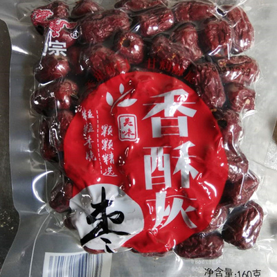 160g香酥脆枣