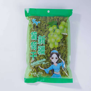 新疆葡萄干