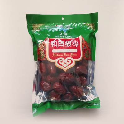 和田骏枣