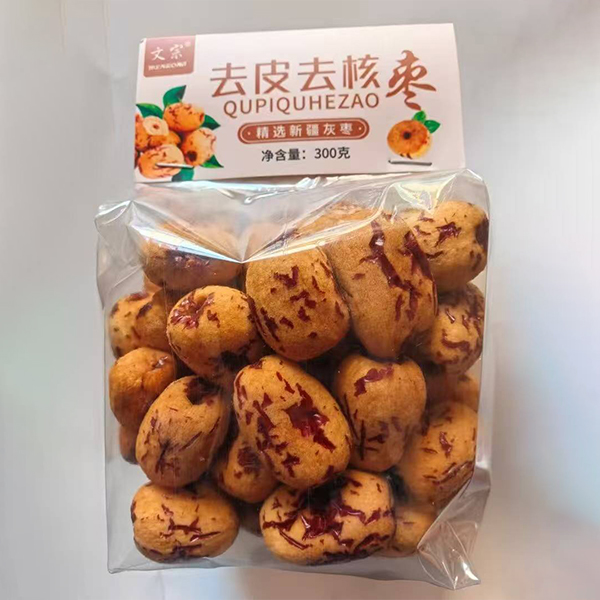去皮去核枣